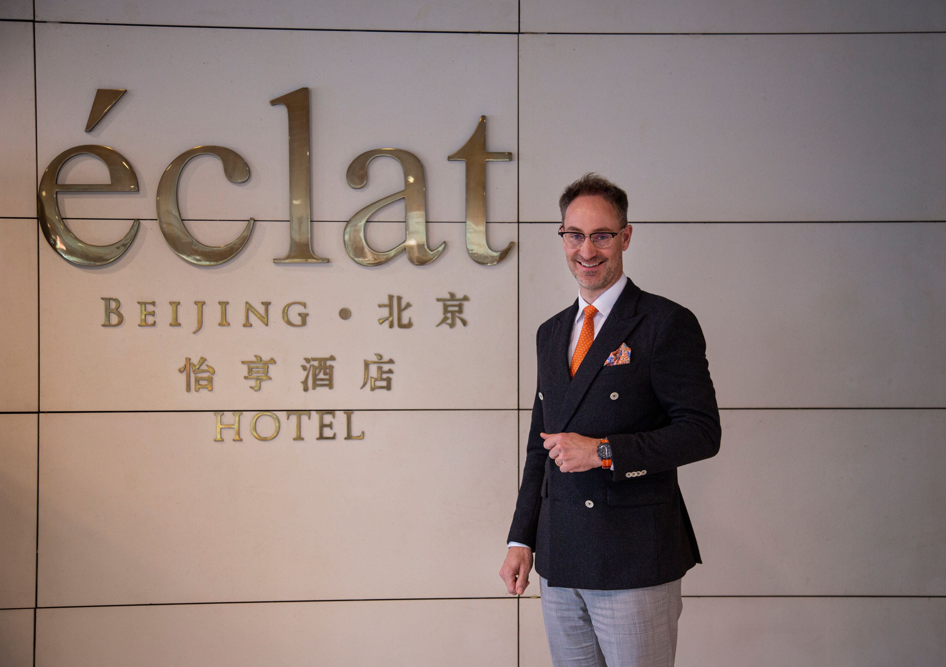 Von-St-Gallen-nach-Peking-Dany-L-tzel-und-seine-Abenteuer-in-der-Hotellerie